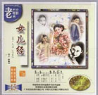 午夜日本福利